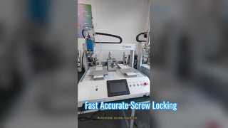 آلة قفل المسمار الأوتوماتيكية