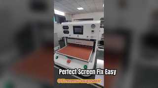 ملمع الفراغ OCA