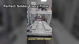 آلة لحام التلقائي