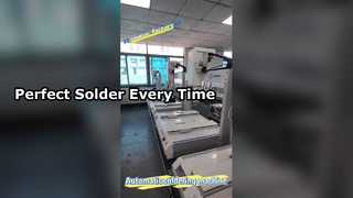 آلة لحام التلقائي